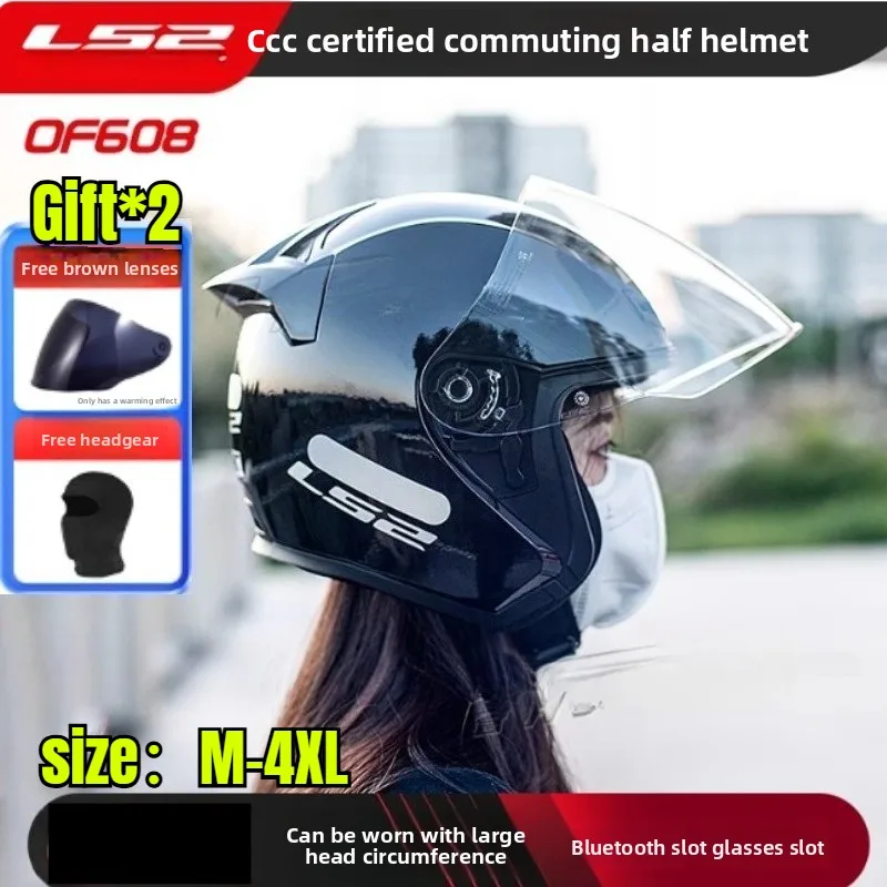 

LS2 OF608 Open Face Helmet 3/4 Motorcycle Helmet Scooter Motobike Half Helmets 4XL casco moto talla s motorcycle flip helmet