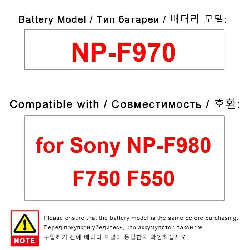 Camera Battery For … - image