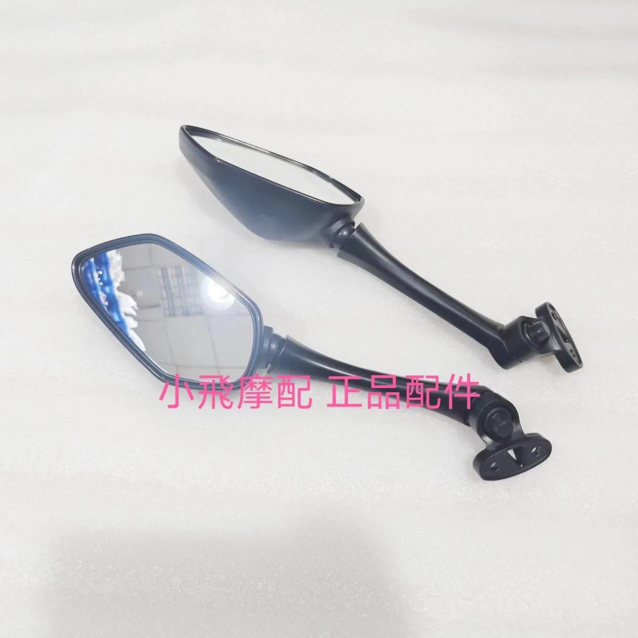 For Qjmotor Srk 550 Rs Accessories Qj Motor Srk 550 Rs Rearview Mirrors Rear View Mirrors Back Side