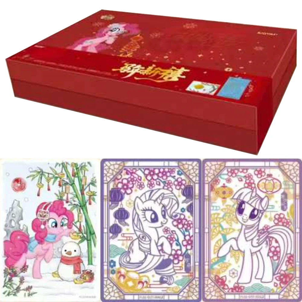 

Коллекционные карточки KAYOU My Little Pony: Новогодний подарочный набор «Дружба навсегда» — аниме-карточки, игрушки, подарок