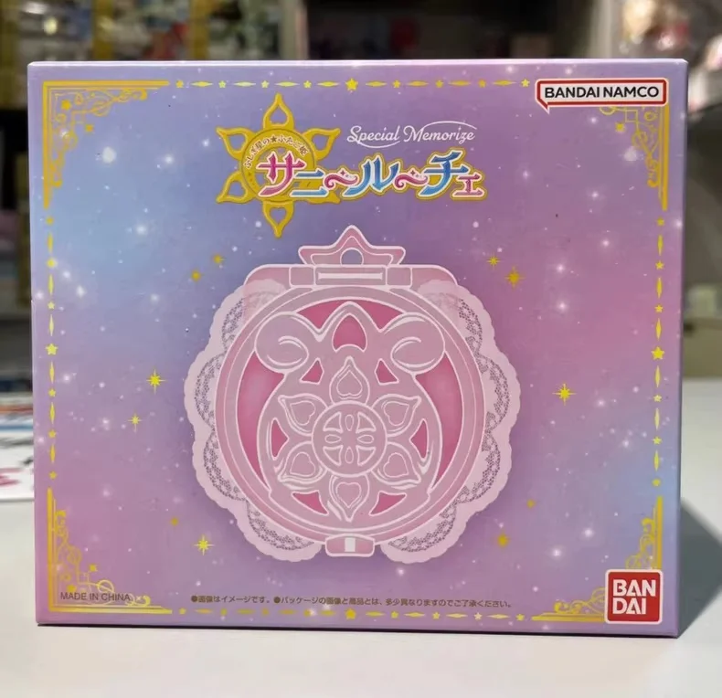 

Original Bandai Special Memorize Me 20th Anniversary The Twin Princesses Of The Binary Star Sunpowder Compact Transformation