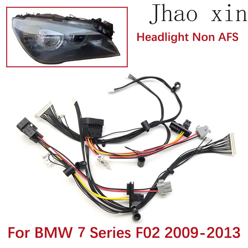 Suitable For BMW 5 Series F02 Car Headlight Internal Wiring Harness 09-2013 Without AFS Plug Component Wiring Harness Connector