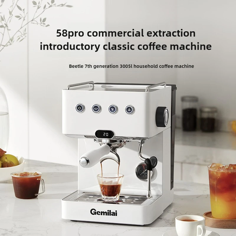 Gemilai 3005L Italian Coffee Machine Semi-automatic Household Small 58Pro Extractor Milk Foam Machine NTC Temperature Control