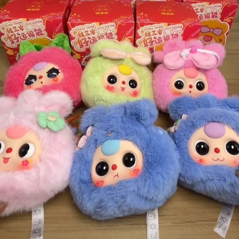

Baby Three Good Luck Lucky Bag Series Vinyl Base Blind Box Inlaid Mini Action Doll Mystery Box Desktop Decoration As Gift Girls