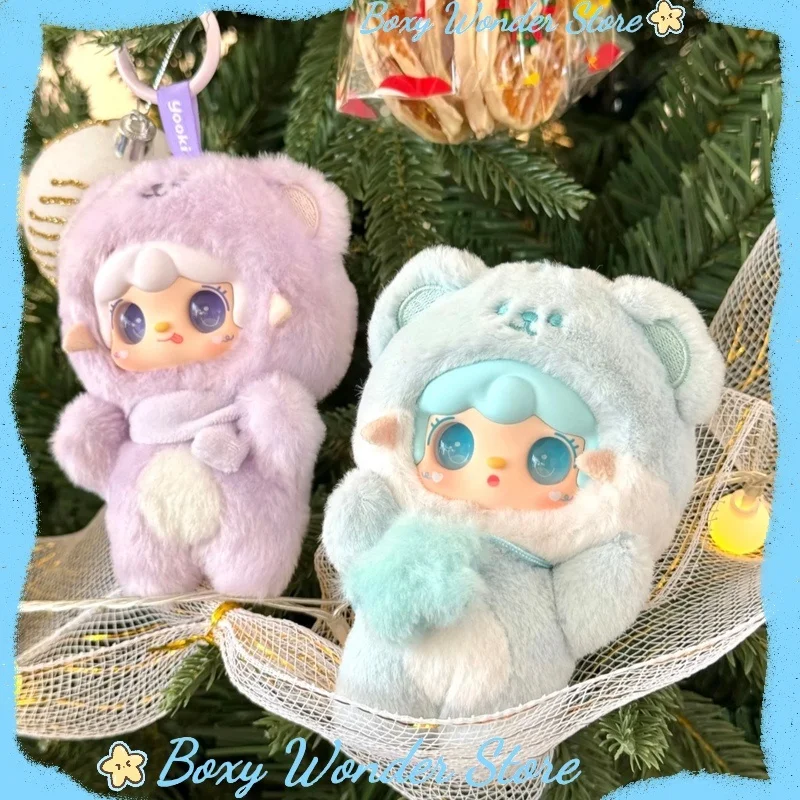 

Аутентичные Yooki кислородный кислород четвертого поколения медведь серии слепая коробка модная виниловая кукла милые игрушки подвески подарок для девочек