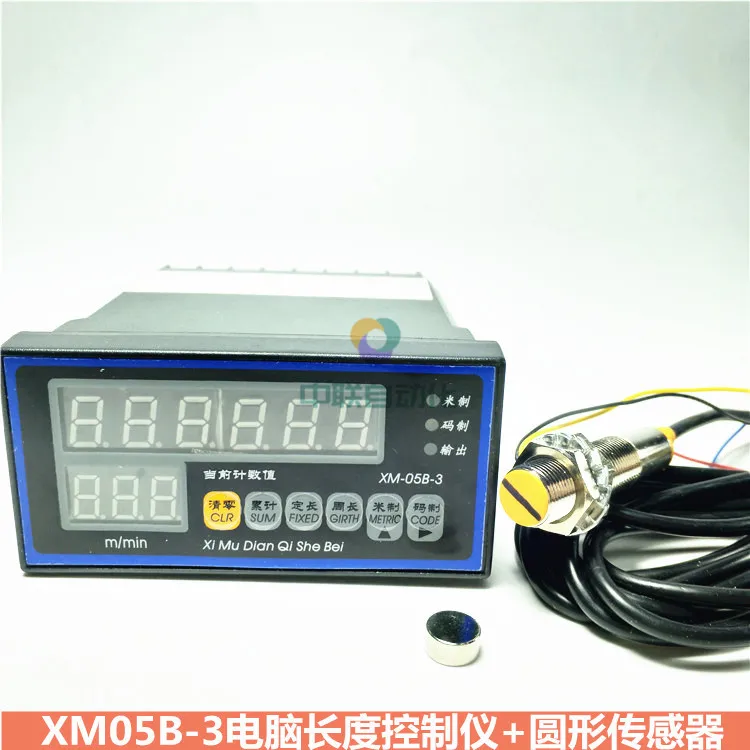 Roller type length meter Computer length controller Speed measuring long meter Cloth inspector Code meter