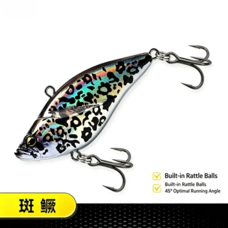 VIB Hard Fishing Lure Built-in Rattle Balls 45 Degree Swimming Angle All Water Layer 10 Colors 5g 8g 12.5g for Freshwater Bass