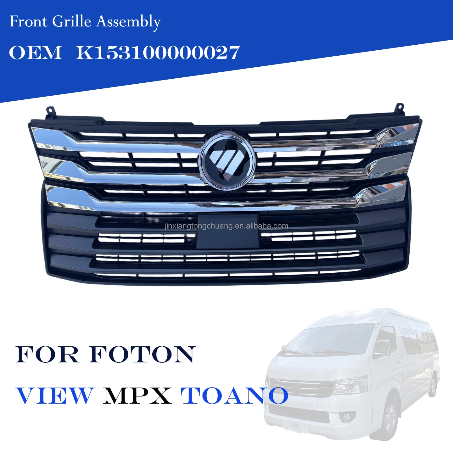 K153100000027 High Quality Front Grille Assembly For Foton View G9 Bus CS2 MPX TOANO Accessories NEW OEM Parts Wholesale