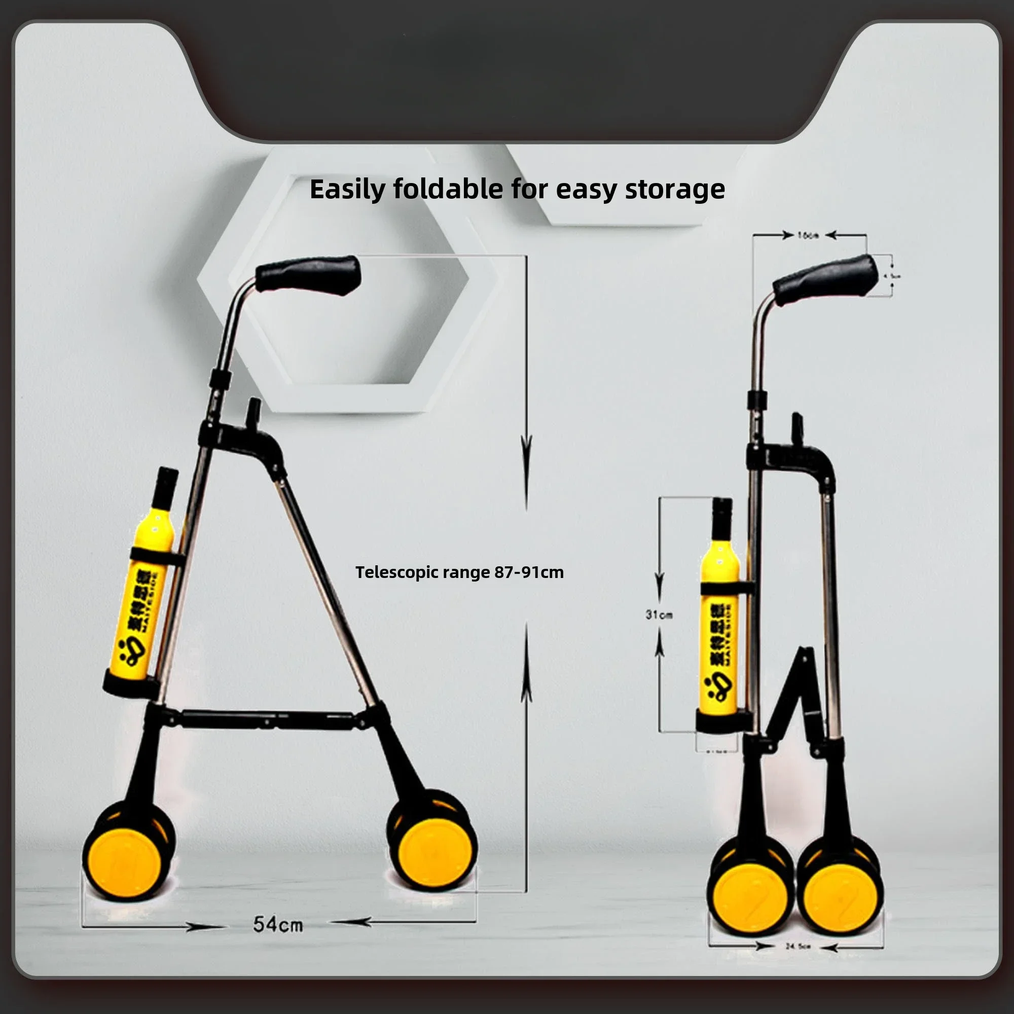 The elderly crutches are mobile and folded on wheels They are necessary for traveling Water glasses or umbrellas can be placed.