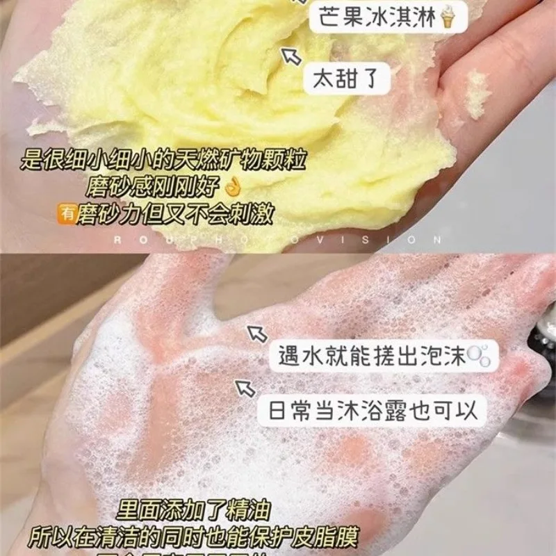 Scented Body Scrub – SPA Cleansing, Gentle Exfoliator for Keratosis Pilaris & Smooth Soft Skin, Moisturizing Body Polish