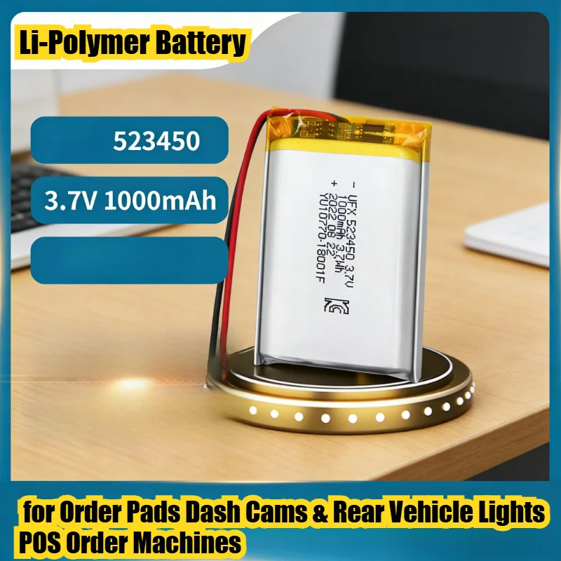 

Аккумулятор Li-Polymer UFX523450 1000 мАч 3.7В для планшетов, видеорегистраторов, задних фонарей автомобилей, POS-терминалов. Долгий срок службы.