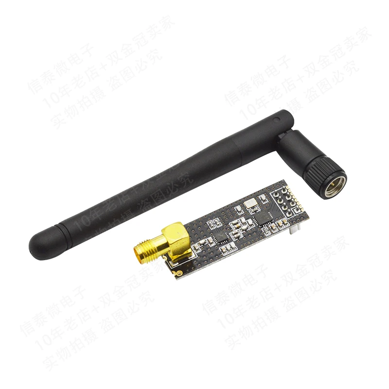 1100 M Long-Distance Nrf24l01 PA LNA Wireless Module Antenna