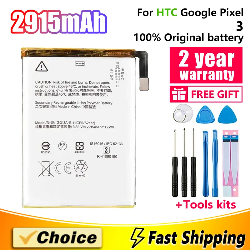 

2915mAh High Quality G013A-B Battery For HTC Google Pixel 3,Brand New Replacement Phone Lithium Battery+Tool,G013B G013A