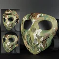 Multi-Camo