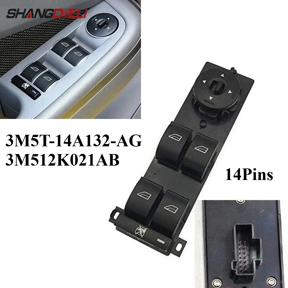 

1PC Car Window Lifter Switch Button Powe r Window Control Switch for FORD FOCUS 2005 20006 2007 3M512K021AB Car Styling