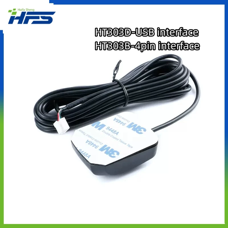 

HT303D-USB/HT303B-4pin interface GPS+BDS Beidou timing navigation module satellite positioning