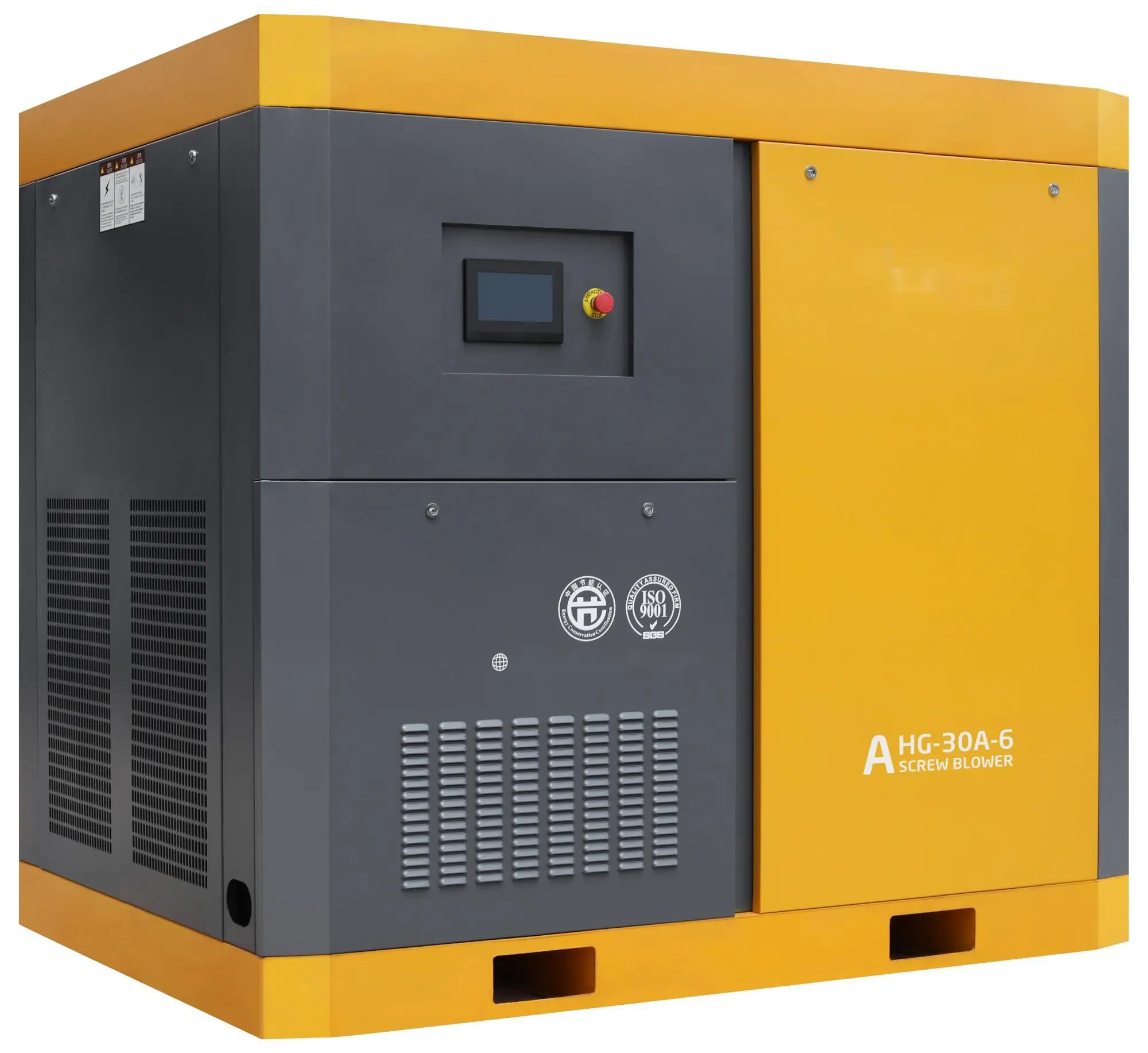 All In One Slient Industrial Air Compressor 5.5KW 7.5KW 11KW 15KW 18.5KW 22KW 3-in-1 Fixed Speed Screw Air Compressor