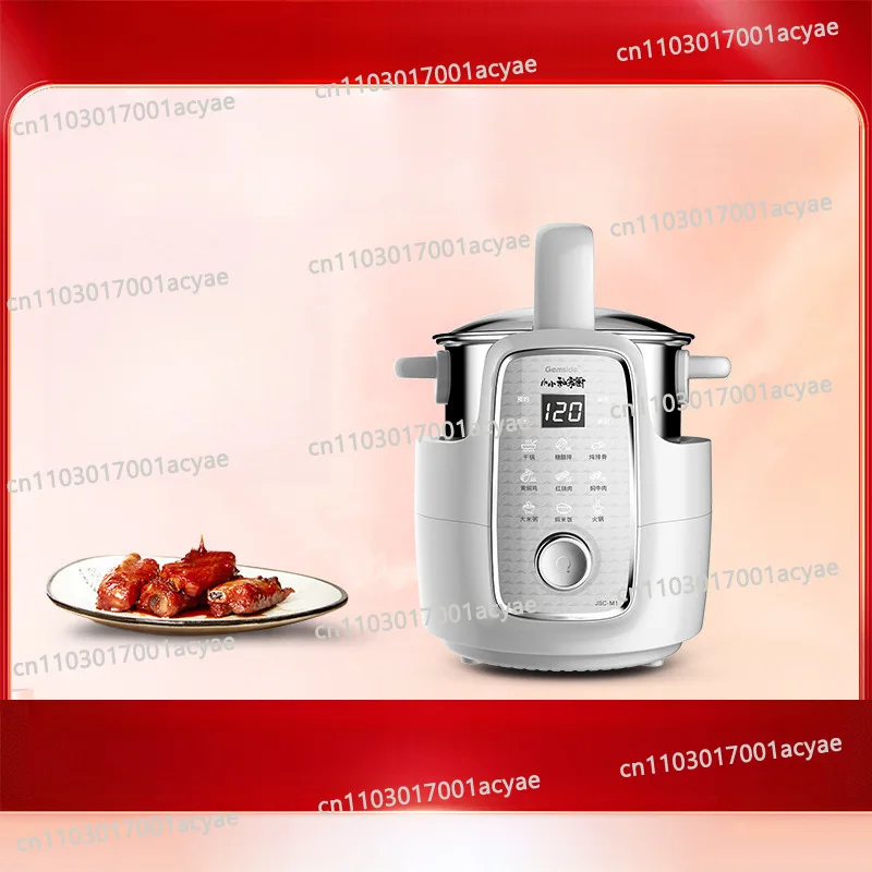 Lazy electric wok, special for smart wok, fully automatic cooking pot household cooking robot