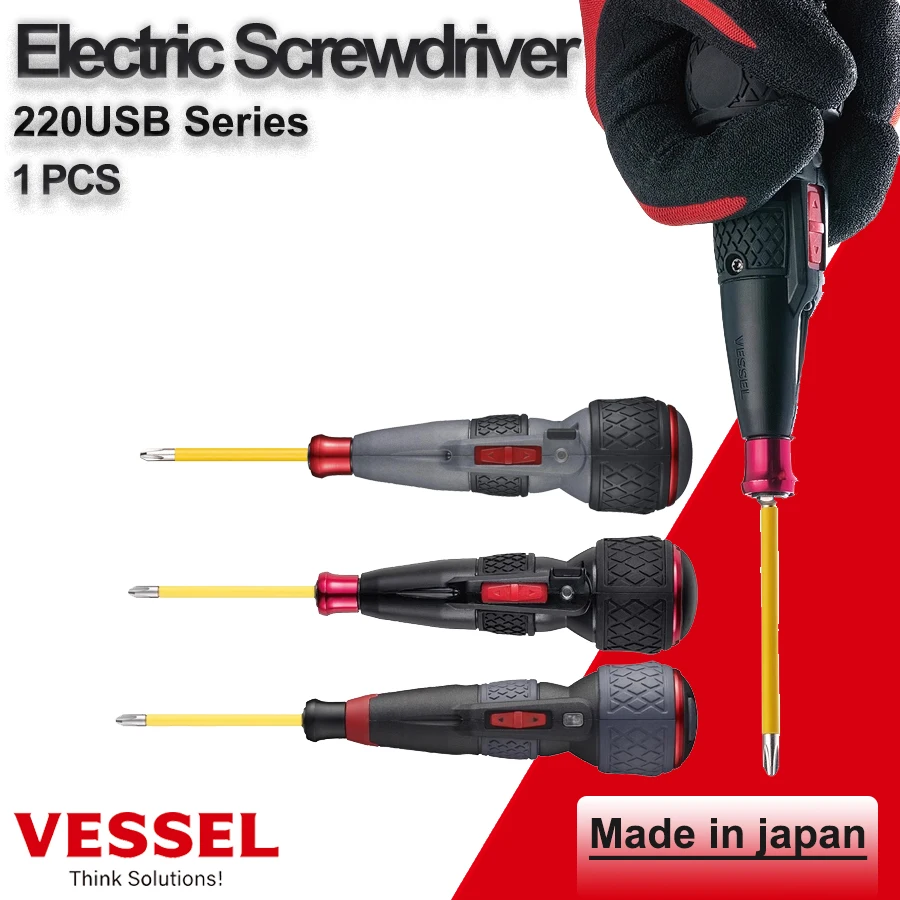 VESSEL Electric Screwdriver Series Ball Grip with Bit High Speed/Torque 220USB-6C 220USB-1C 220USB-S1 220USB-P1