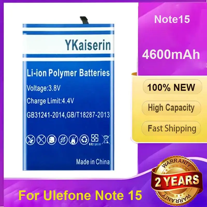 4600mAh For Ulefone Note 15 Safe And Reliable Reliable Replacement Note15 Mobile Phone Battery