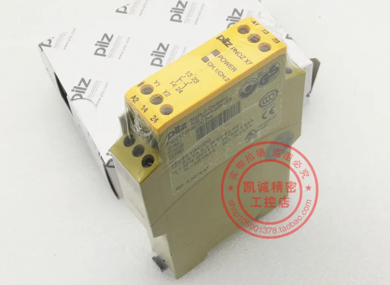 تتابع سلامة بيلز بيرس ، بيلز X7 مستورد ، PNOZX7 ، رقم الطلب ، متوفر