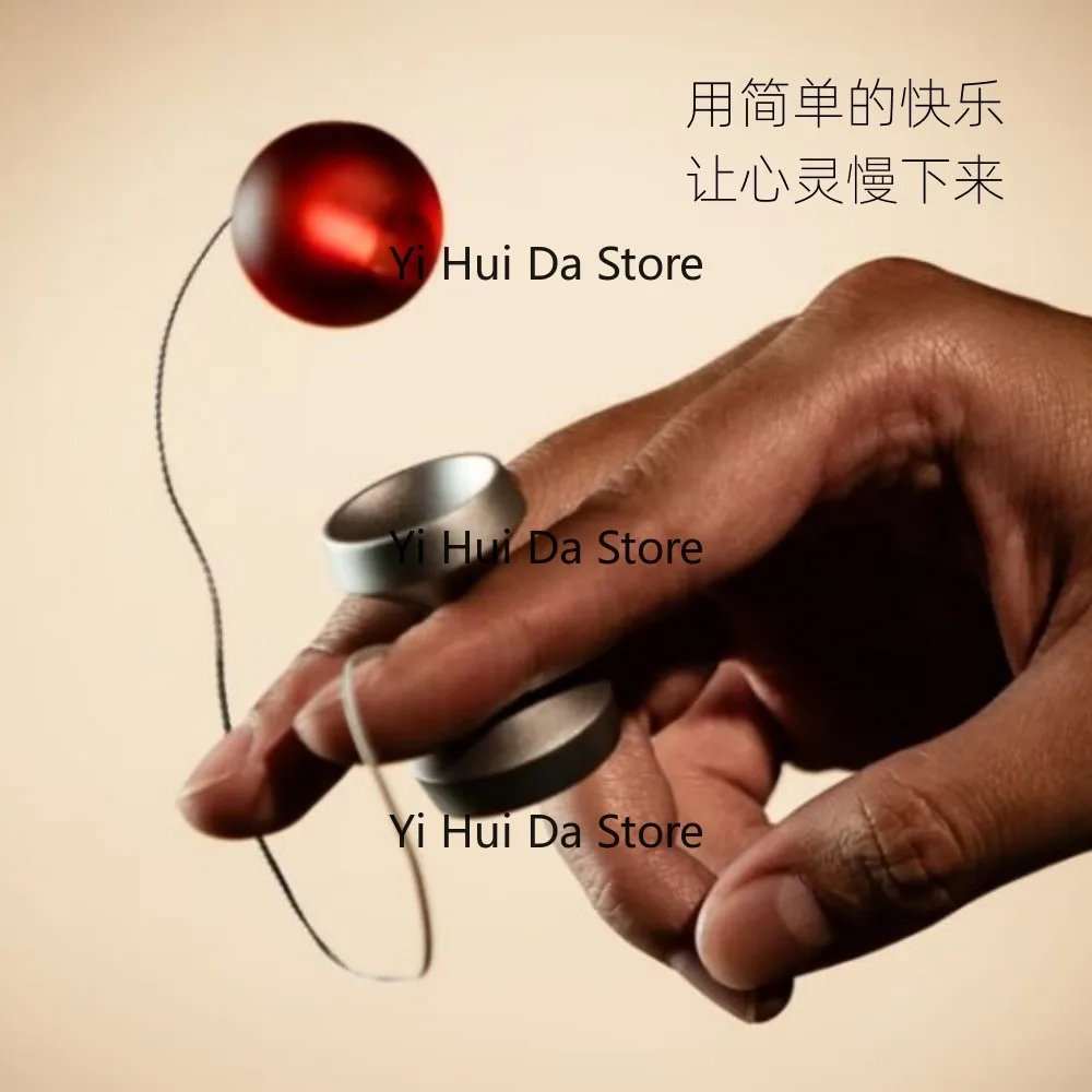 Professional version of sword jade skills ball fingertip throwing trendy toys concentration exercise finger games decompression