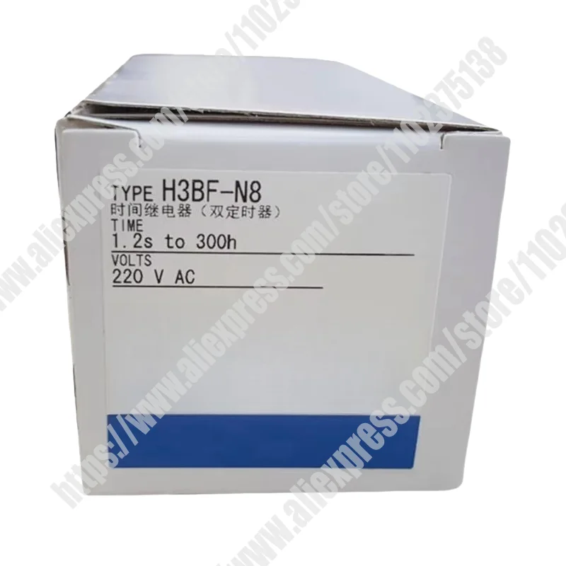 

New Original H3BF-N8 220VAC Dual Delay Timer