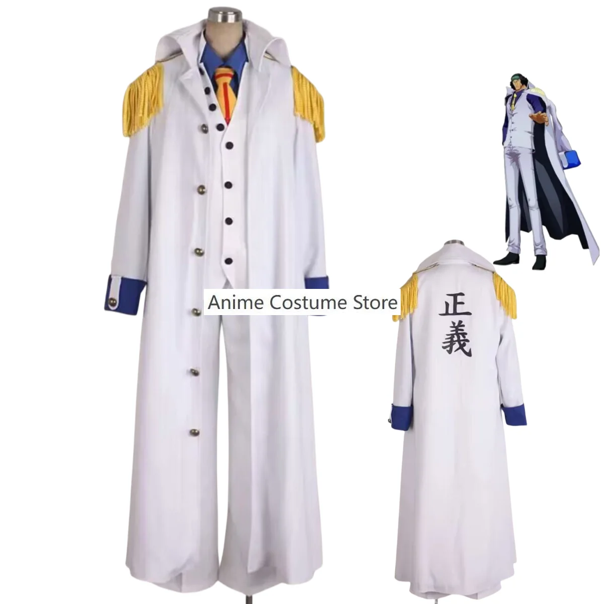 

Anime Admiral Aokiji Kuzan Cosplay Costume Marine Military Uniform Long Cloak Adult Man Woman Halloween Masquerade Ball Suit