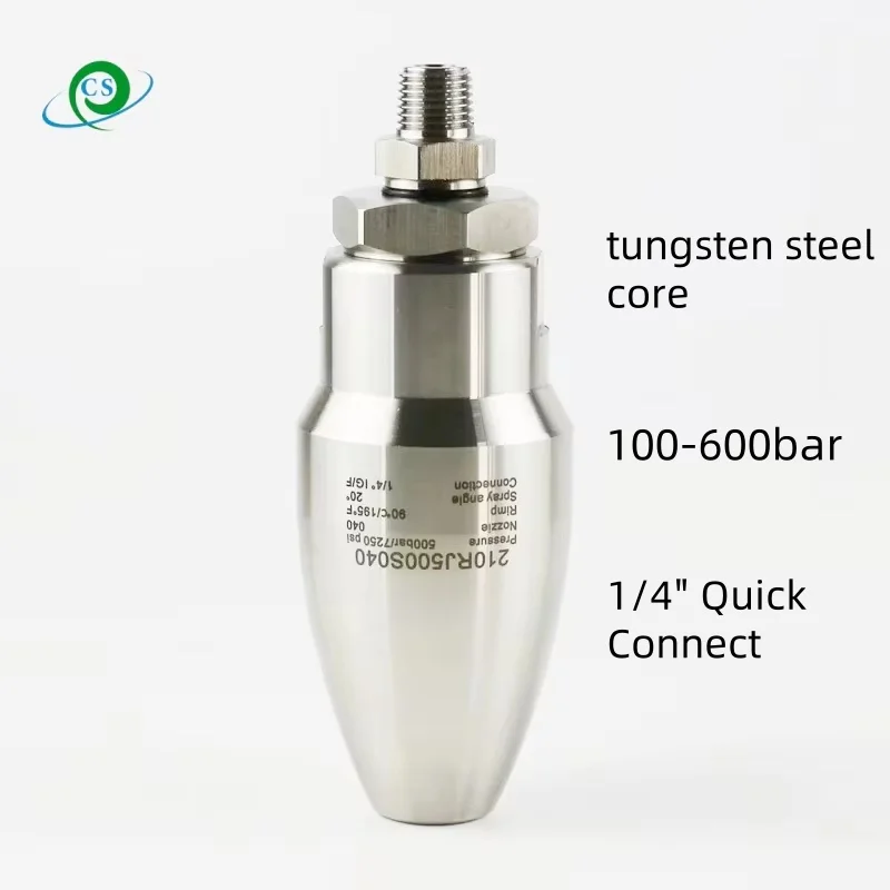 7250psi 500/600bar Tungsten steel core Ultra-high Pressure washer accessories rotating washing Turbo nozzle 1/4 BSP F connection