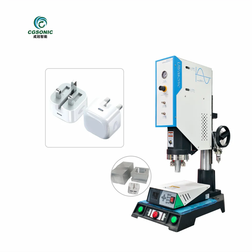 Good Performance Mobile Charger Sealing Machine Ultrasonic Plastic Welding Machine