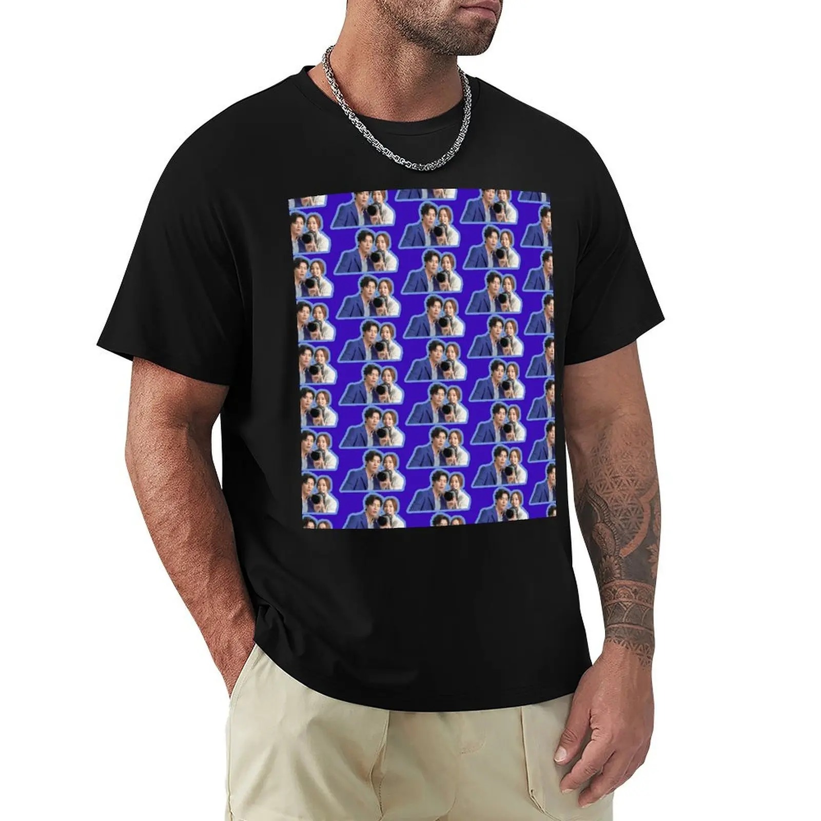 Her Private Life Couple T-Shirt t shirt personalised T-Shirt