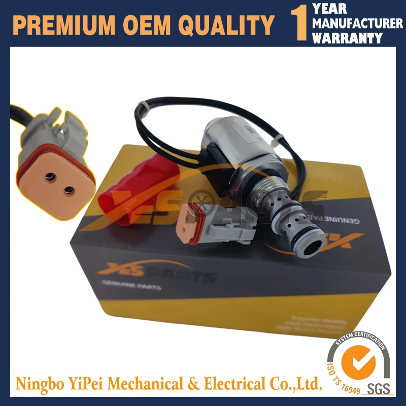 

121-4036 1214036 Для 416C 416D 420D 424D 426C 428C Электромагнитный клапан 428D 430D 432D 436C 438C 438D 442D 446B 446D Электромагнитный клапан