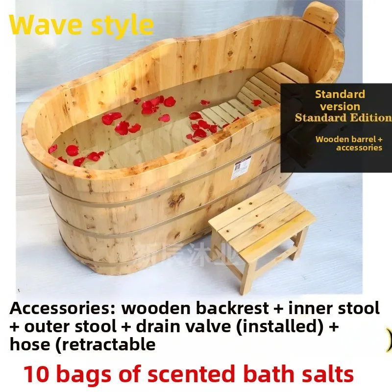Zp-12  Cedar Barrel Bath Bucket Adult Bath Barrel Bathtub Solid Wood Bathtub Adult Household Home Decor