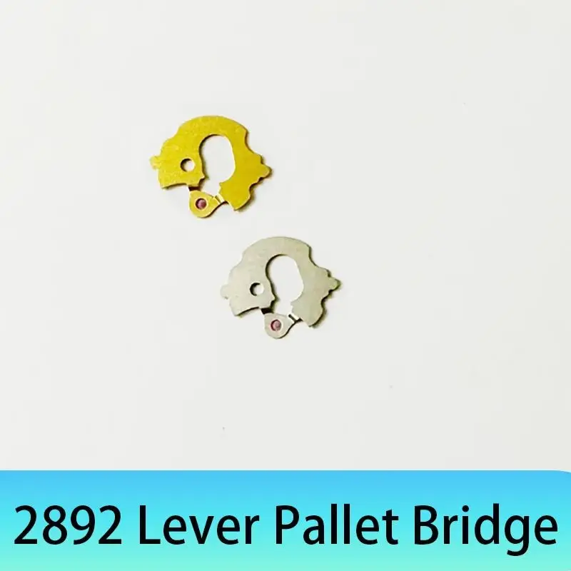 

Аксессуары для часов, подходящие для ETA2892, механизм, спусковой вилочный зажим, золотой, серебристый рычаг, поддон, мост, запасные части для часов