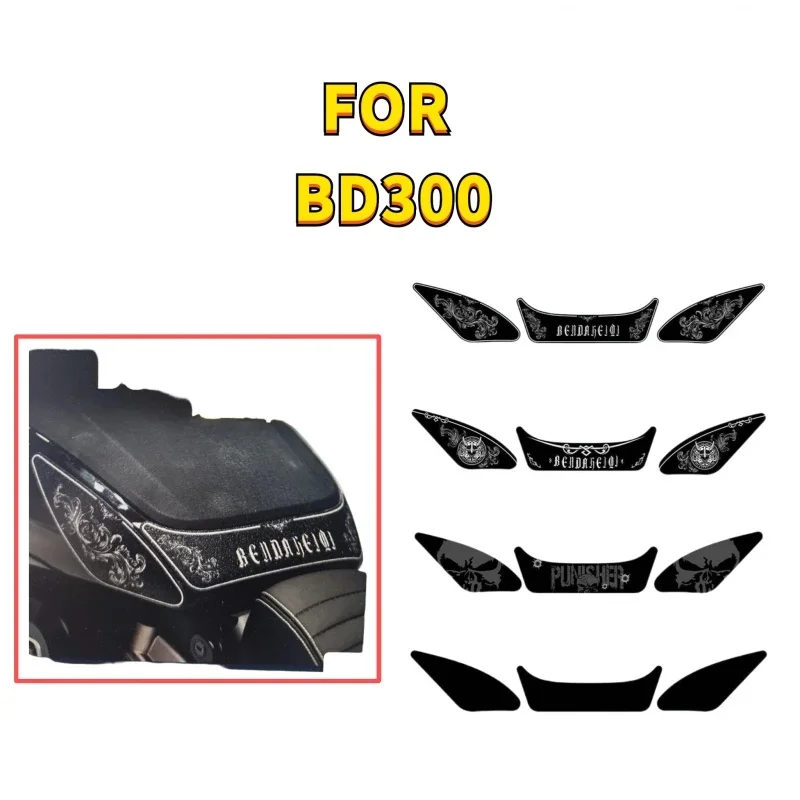 For Benda 23 Gray Stone 300 Fuel Tank Fishbone Stickers, Leg Protectors, Anti Wear Stickers, Armor Rubber Protective Stickers