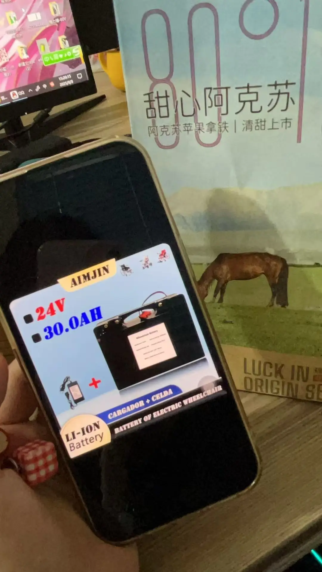 

24V 30000mAh Special Battery for Electric Wheelchair 18650 Lithium-ion Battery Pack with 29.4V 2A Charger