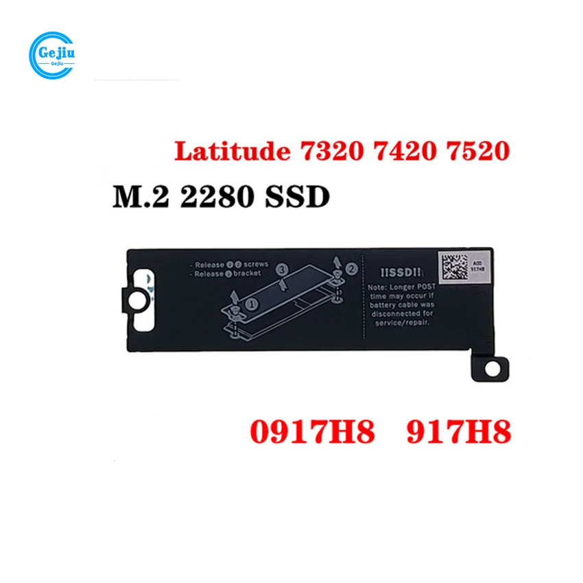 Новинка, кронштейн для SSD-накопителя для ноутбука Dell Latitude 7320 7420 7520 E7320 E7420 E7520 M.2 2280 SSD 0917H8