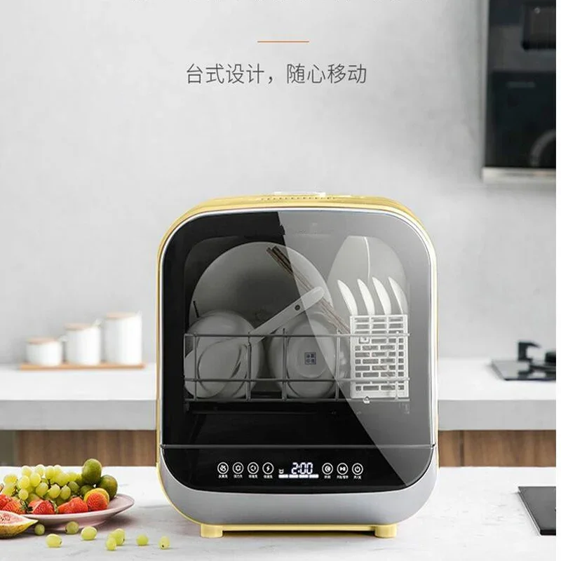 Intelligent Automatic Dishwasher Home Desktop Free Installation Mini Small Air Dry Smart Dishwasher Machine