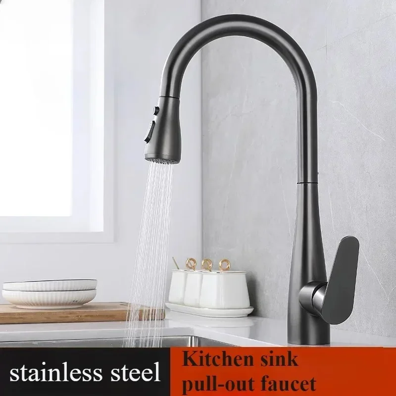 Kitchen faucet, stainless steel pull-out faucet, vegetable basin sink hot and cold faucet