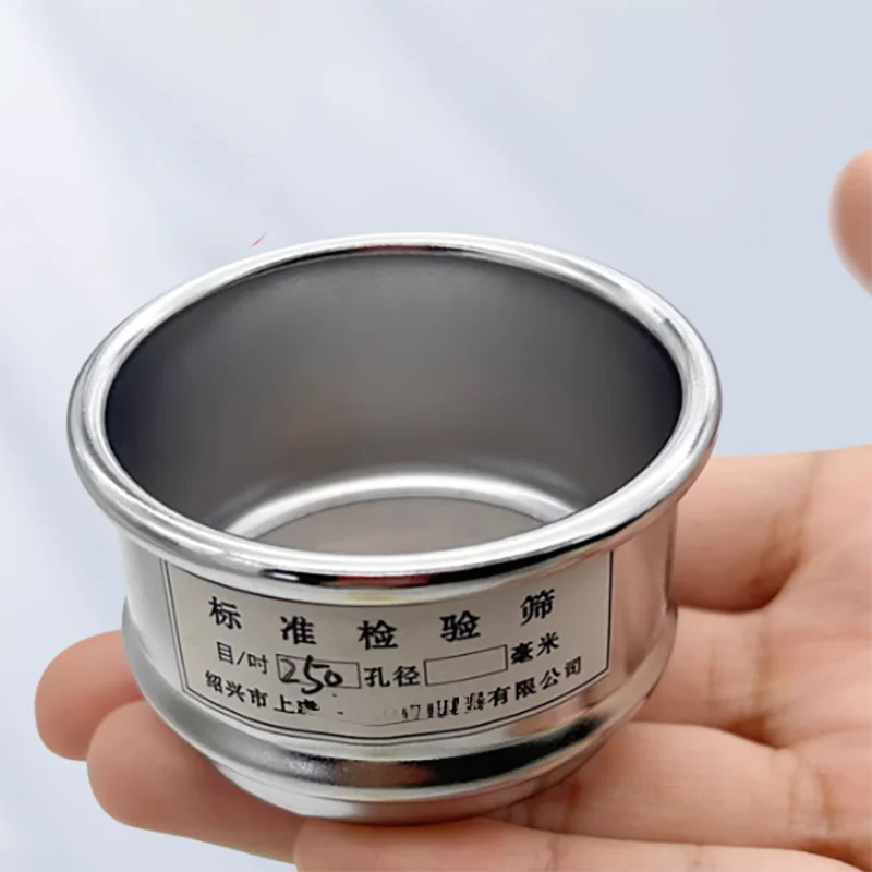 

8cm double-layer punch frame laboratory standard sieve 304 stainless steel filter mesh sampling sieve mesh