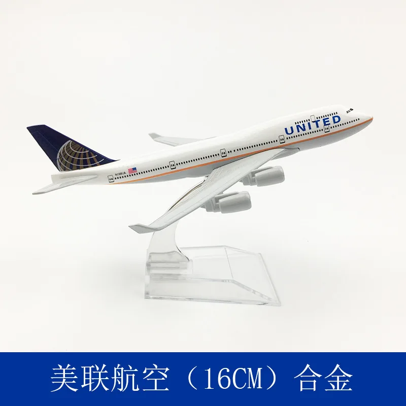

Украшения игрушки 16 см из сплава металла American Air United Airways 747 B747 Модель самолета Airways Модель самолета с подставкой