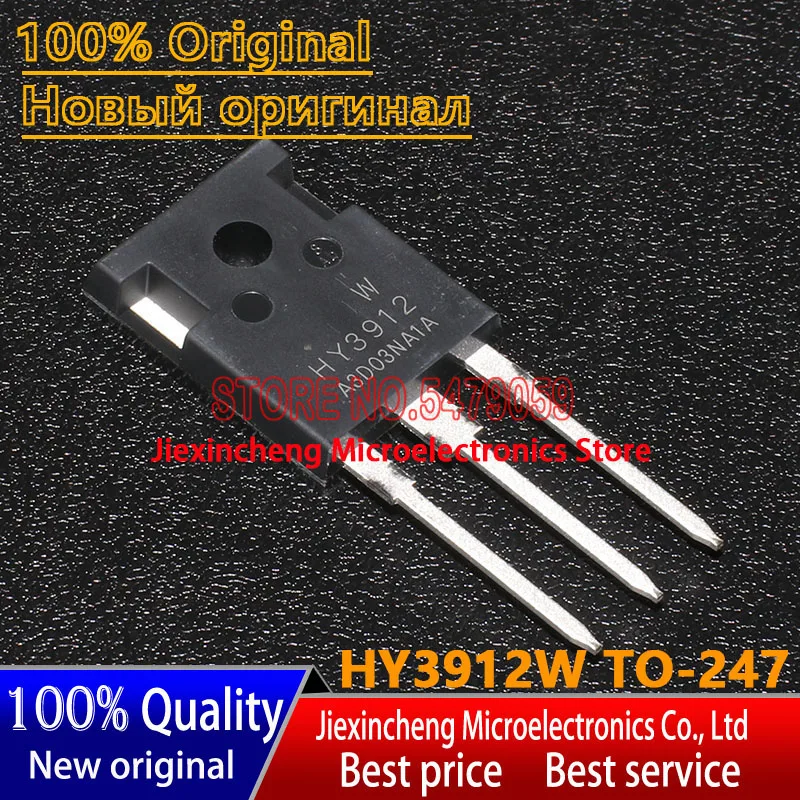 10PCS HY3912 HY3912W 125V 190A TO247  N-channel MOSFET New original