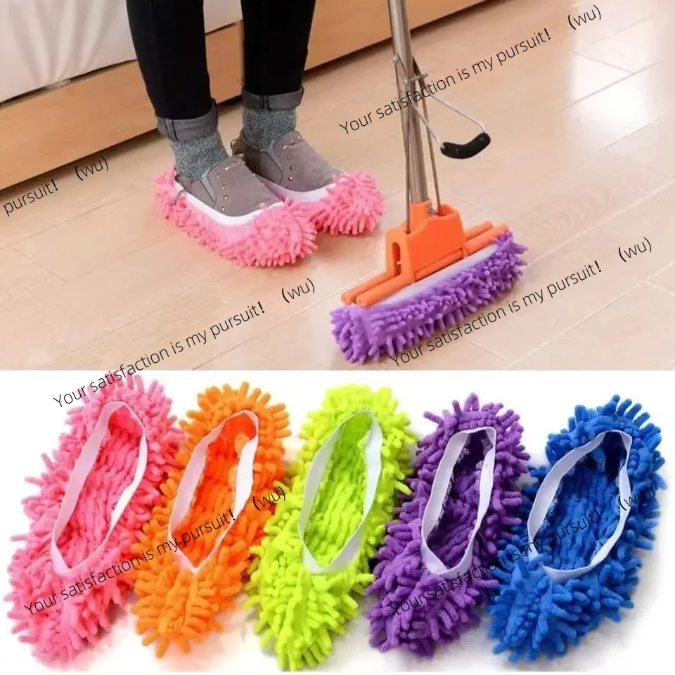 10pcs Chenille Dust Mop Slippers Home Floor Cleaning Mopping Shoes Water Uptake Foot Socks Mop Caps MultiFunction Cleaning Shoes