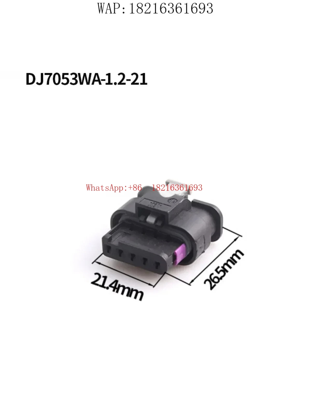 5P Male and Female Docking Plug, Wire Harness Connector Terminal, Automotive Waterproof Connector DJ7053WA-1.2-11/21