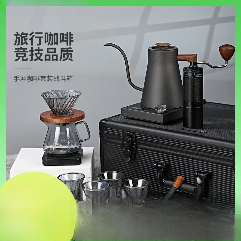 طقم قهوة مخمر يدويًا، مجموعة كاملة احترافية، أدوات خارجية