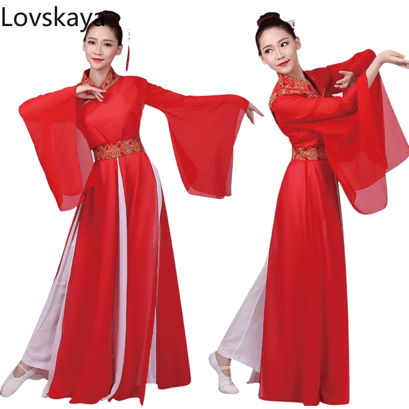 Roupa de dança feminina, clássica e étnica, estilo chinês, roupa nova, roupa Han Fu