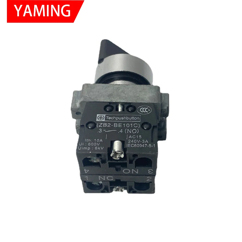 Electrical Rotary Selector Knob 22mm 10A 3 Position 2NO Self-locking Selector Rotating Button Switch XB2-BD33C