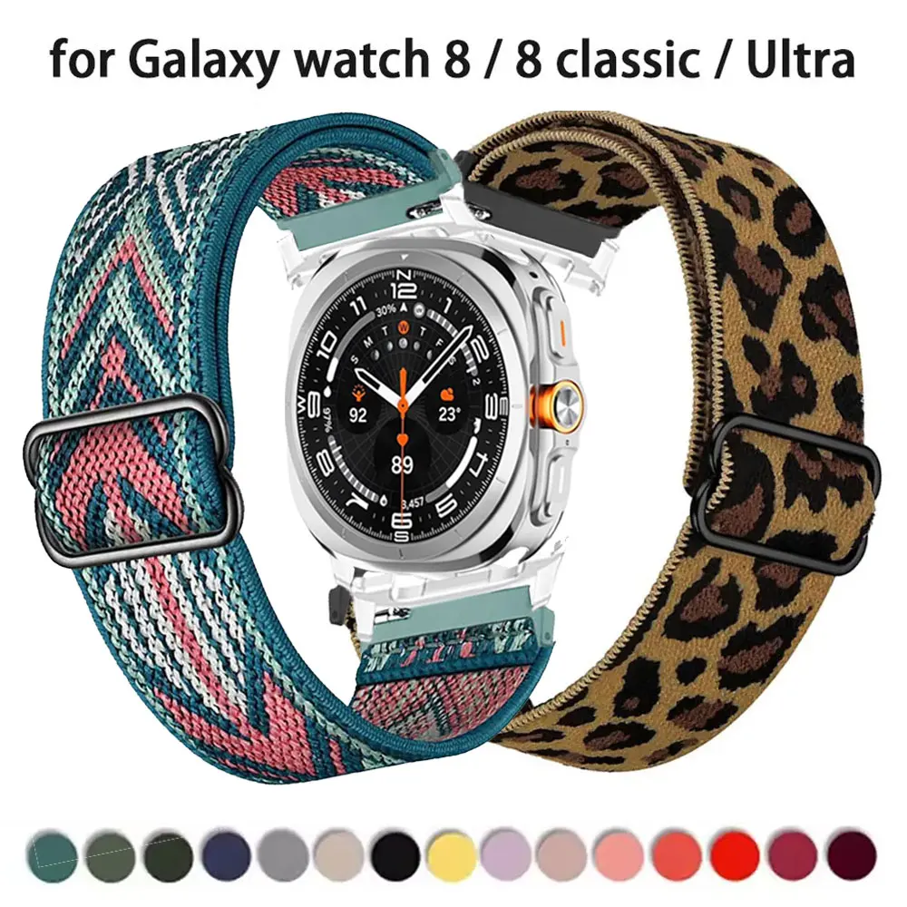 Nylon Band For Sams… - image