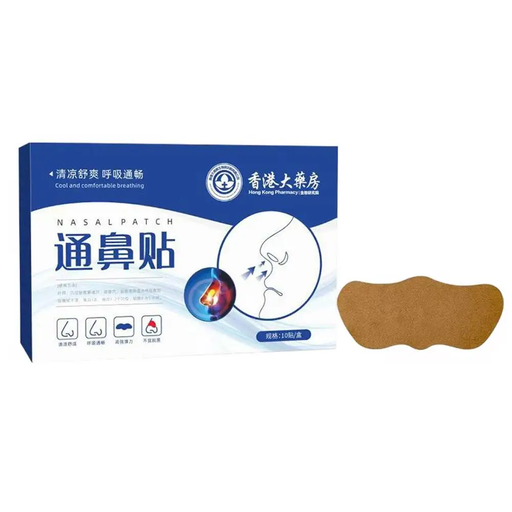 

Natural Mugwort Nasal Patch Breathe Better Easy Stuffy Nose Relief Strips Anti Snoring Nasal Dilator For Good Night Sleep 10Pcs