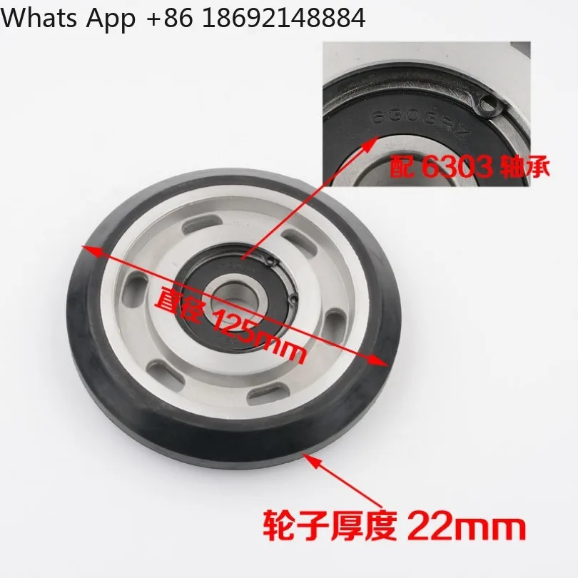 Elevator roller 125 * 22 * 6303 sliding boot wheel in stock